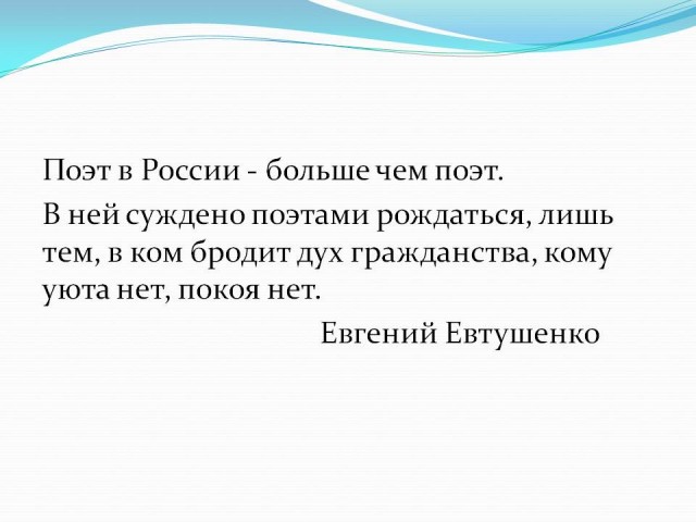 Писателя Дмитрия Глуховского объявили в розыск