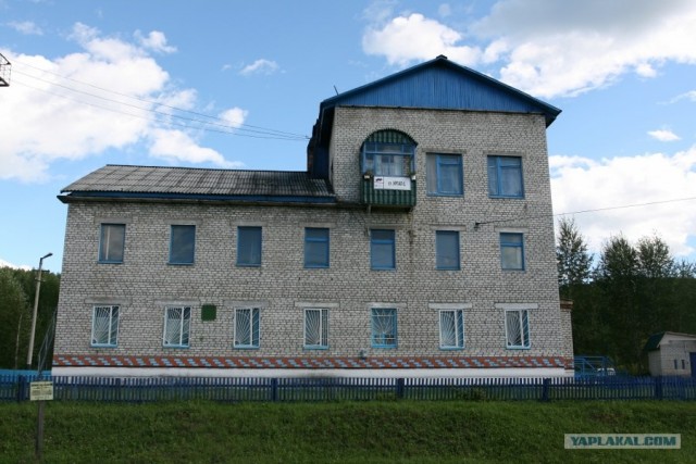 БАМ, путевые заметки.