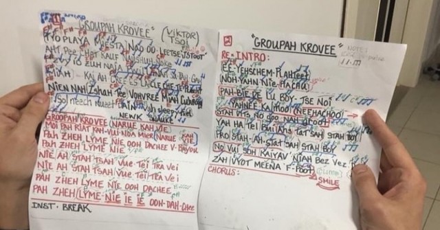 Цой - мировое признание или?