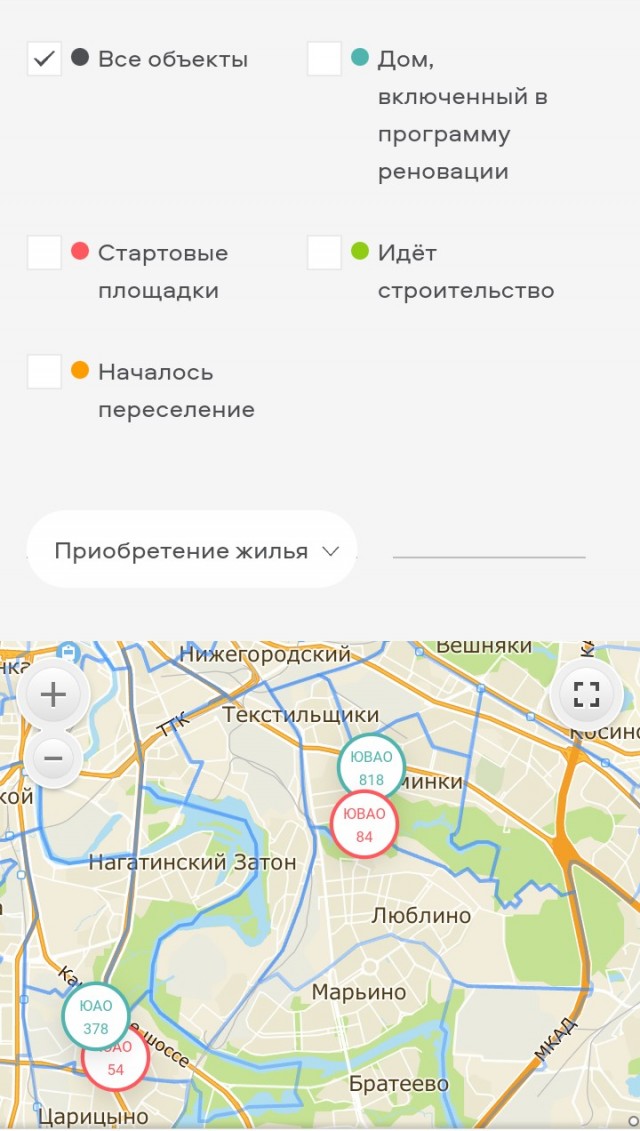 Вся суть собянинской «реновации» в одном фото