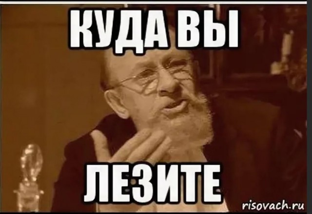 Пандемия съехавших крыш - разновидности болезни. Россия и мир. Часть 40.