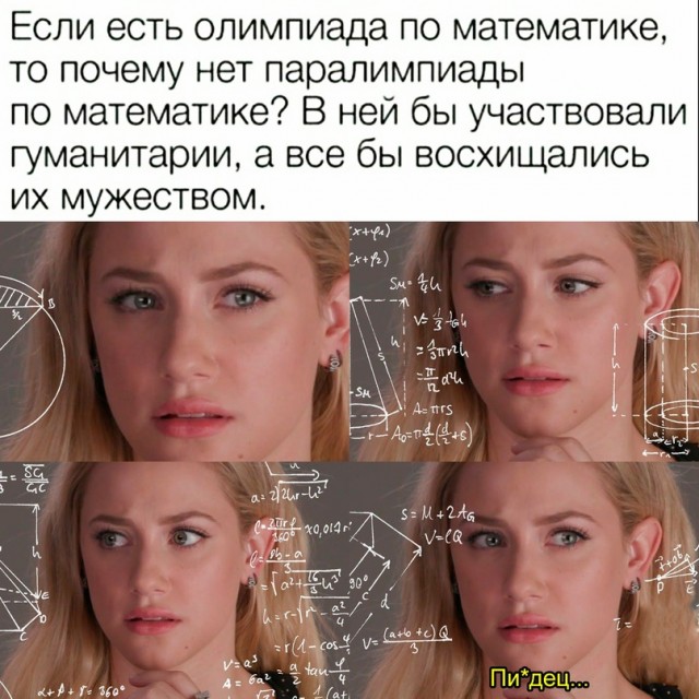 Немного картинок для настроения - 125