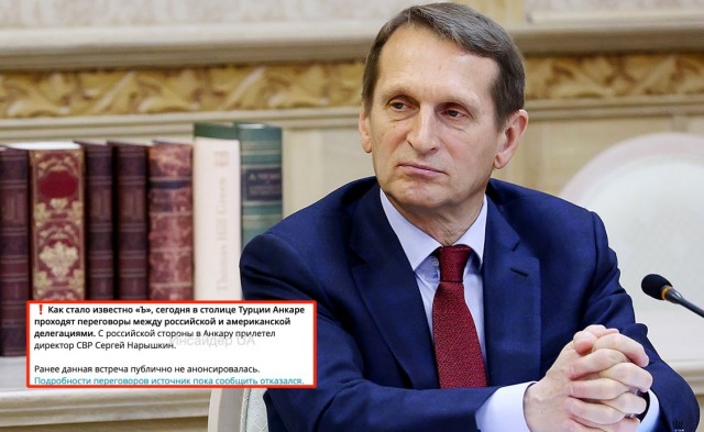 Победная поступь идиотизма по планете.