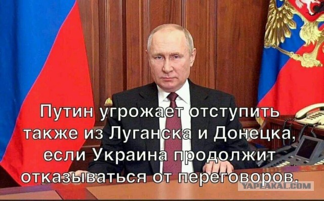 Только мне верить.
