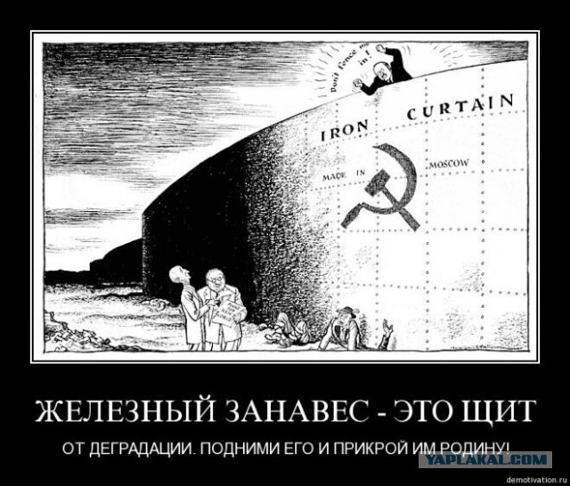 Эксперт по цифровой экономике при Госдуме РФ предложил запретить выезд IT-специалистов за границу