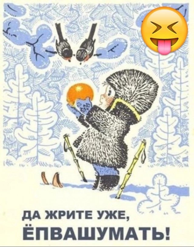 Немного картинок и прочей хреноты Vol. 20
