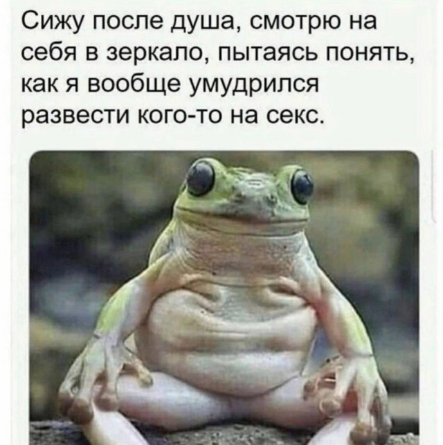 Немного картинок для взрослых 16.01.23