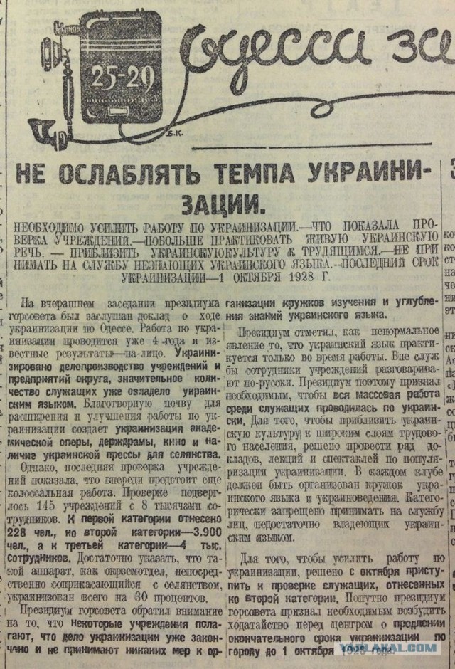 Несуразица какая-то