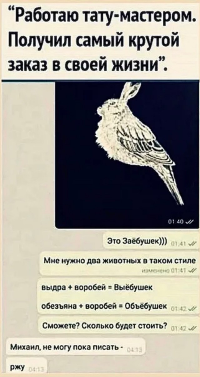 Психолог раскрыла, в каком возрасте мужчине уже не нужна женщина