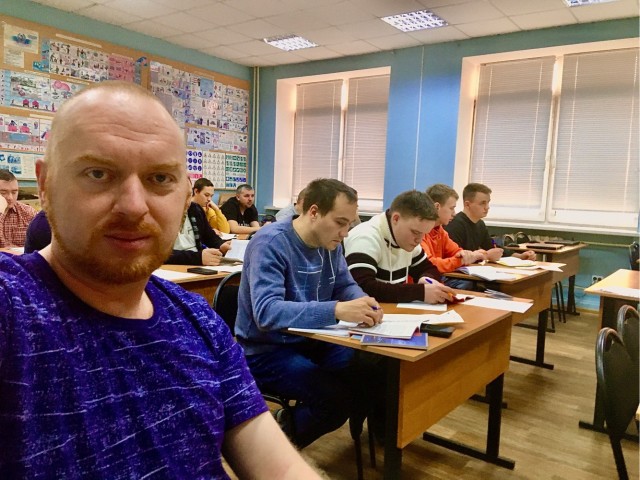 РЖД - работа мечты?