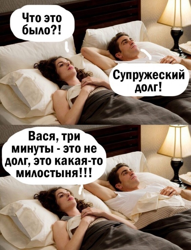 Так себе картинки 01.02.23