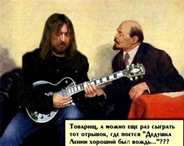 Победная поступь идиотизма по планете – том 8
