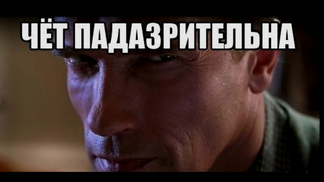 Свежая история о том, как я провалился в яму с говном