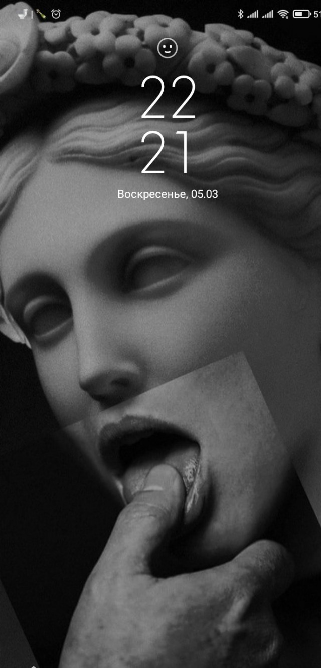 У кого какие обои на телефоне