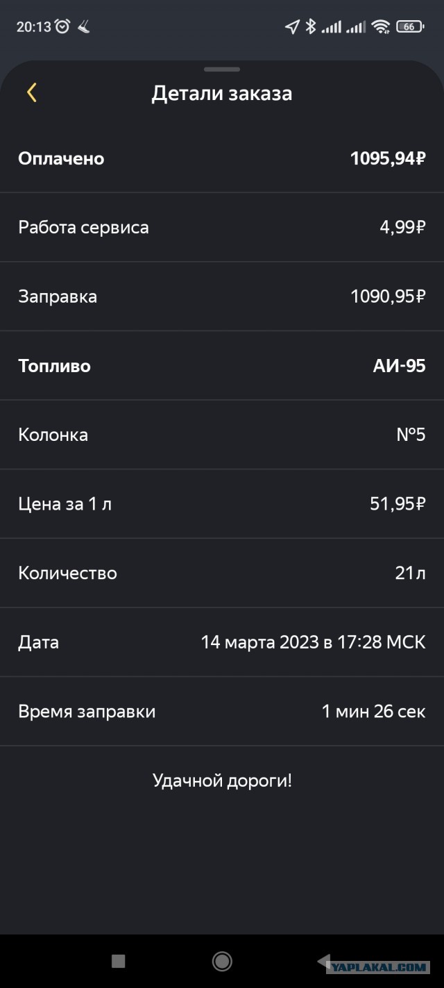 Хочу понять, они там загнивают или как?
