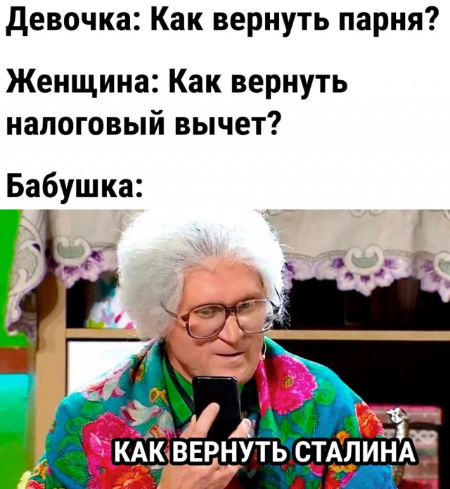 Картинок разной степени @анутости псто.