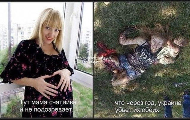 Просто весенний Мелитополь