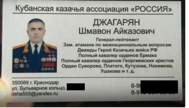 Пакт Молотого Рибентропа.