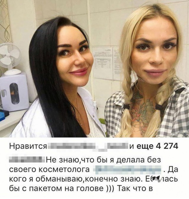 Картинки и мемы для настроения - 137