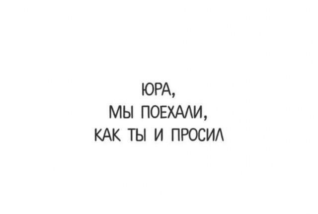 Немного картинок для настроения - 165