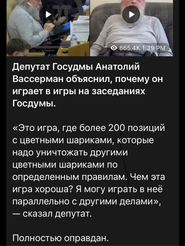Ютуб, плати или .....
