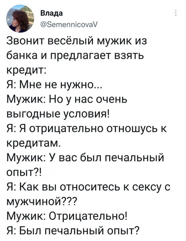 Так себе картинки 27.04.23