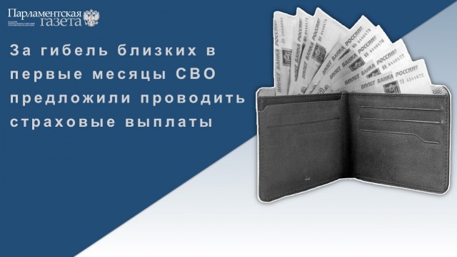 Победная поступь идиотизма по планете – том 13