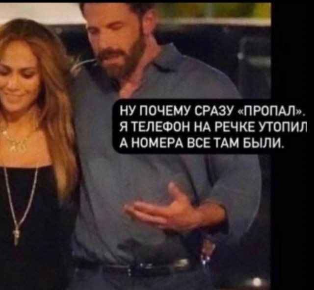 Всего понемногу. От 06.05