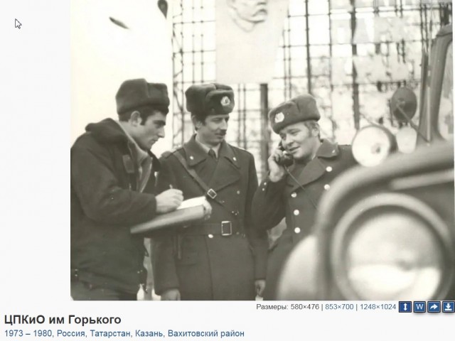 Интересные фотографии времен СССР