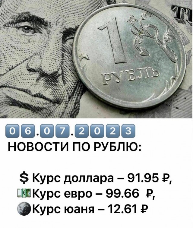 Юмор в картинках и без