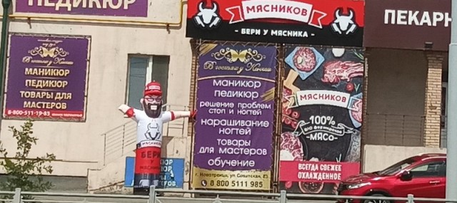 Год назад. Доклад ООН про изменение климата: худшее впереди