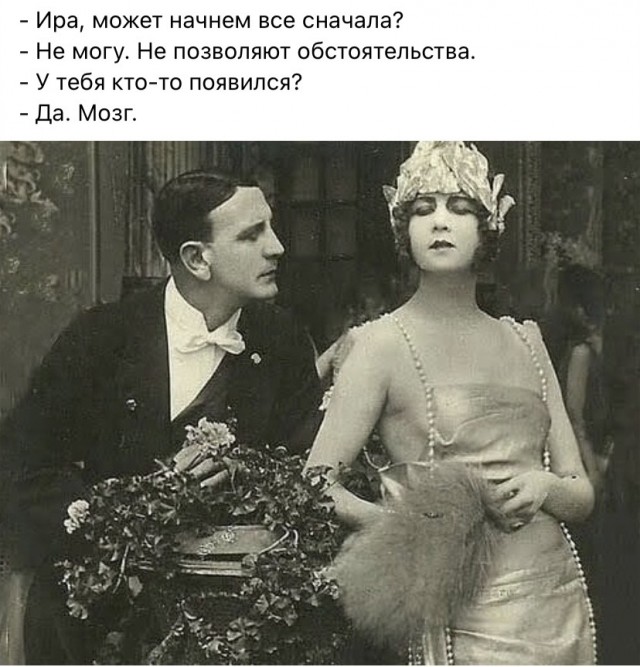 Картинки от Scodero 7