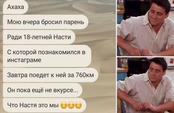 Буквы, рамки, знаки препинания, картинки