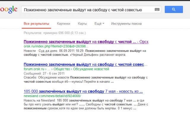 Стрельба в Белгороде