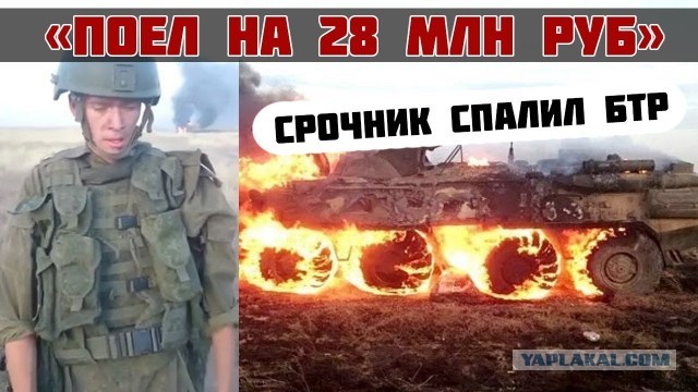 Минобороны предложило изменить требования к состоянию здоровья призывников