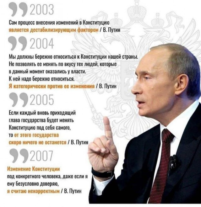 Проект о лишении имущества за фейки об армии внесут в Госдуму в понедельник