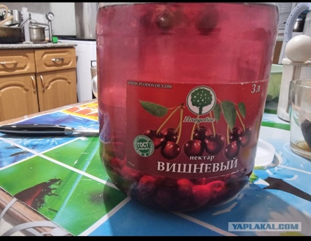 Российская адаптация "Во все тяжкие"