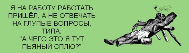 Ученые выяснили, что лучше вздремнуть днем, чем продлевать ночной сон