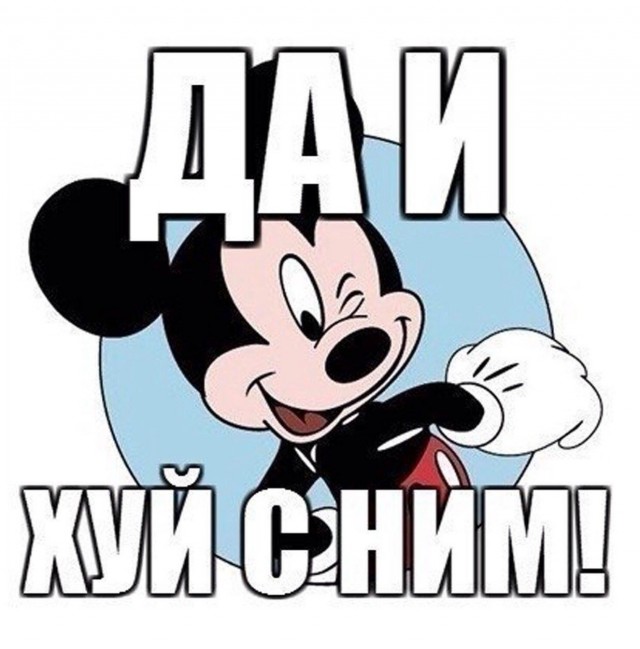 Метод литья в лампочку