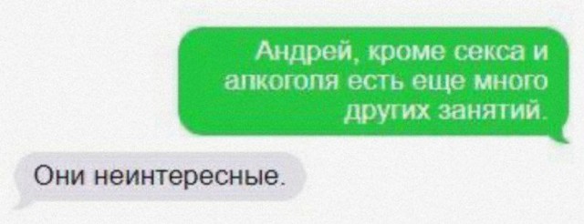 Всего понемногу. От 08.04.2024