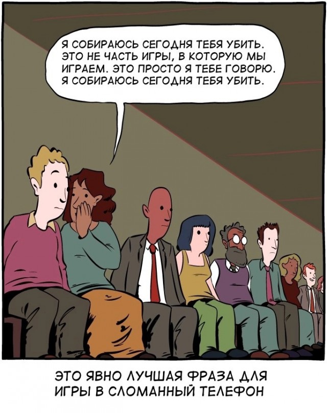 Нуштош 08.05.2024