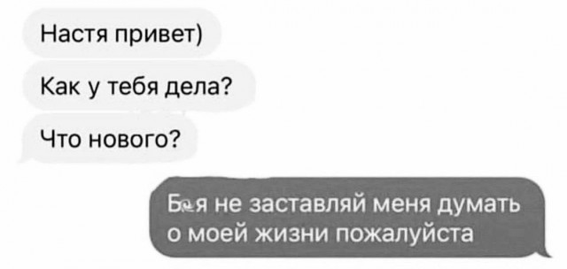 Всего понемногу. От 20.05.2024
