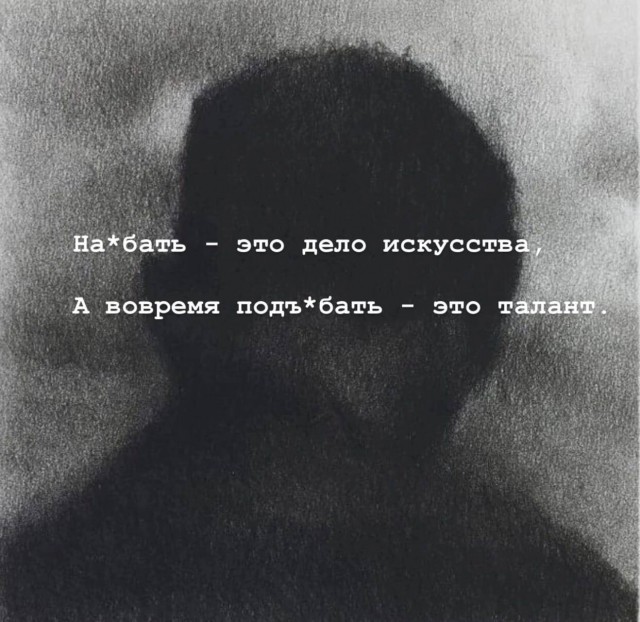 Так себе картинки 05.06.24
