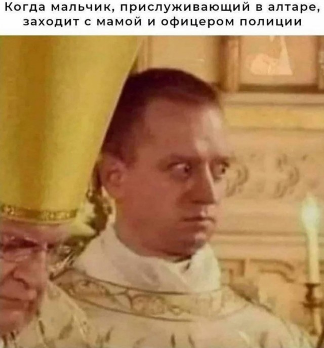 Так себе картинки 13.06.24