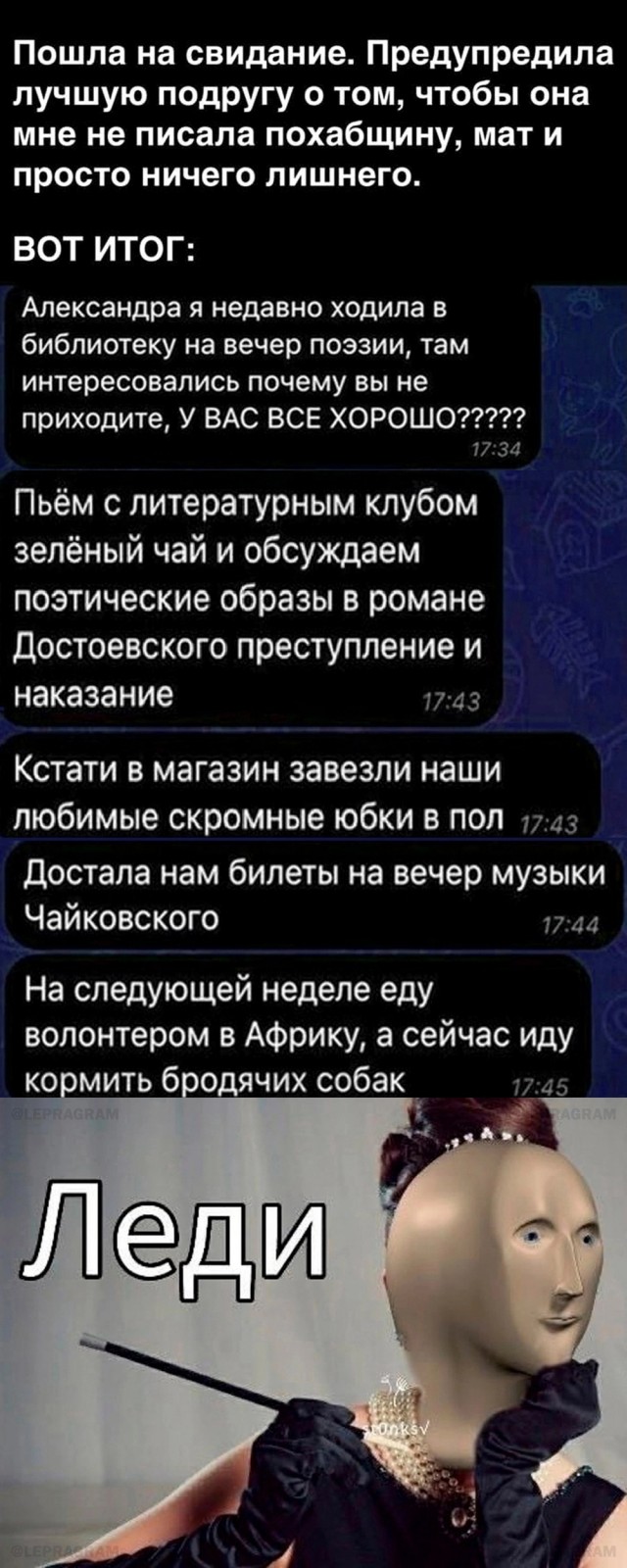 Немного картинок 13.06.24