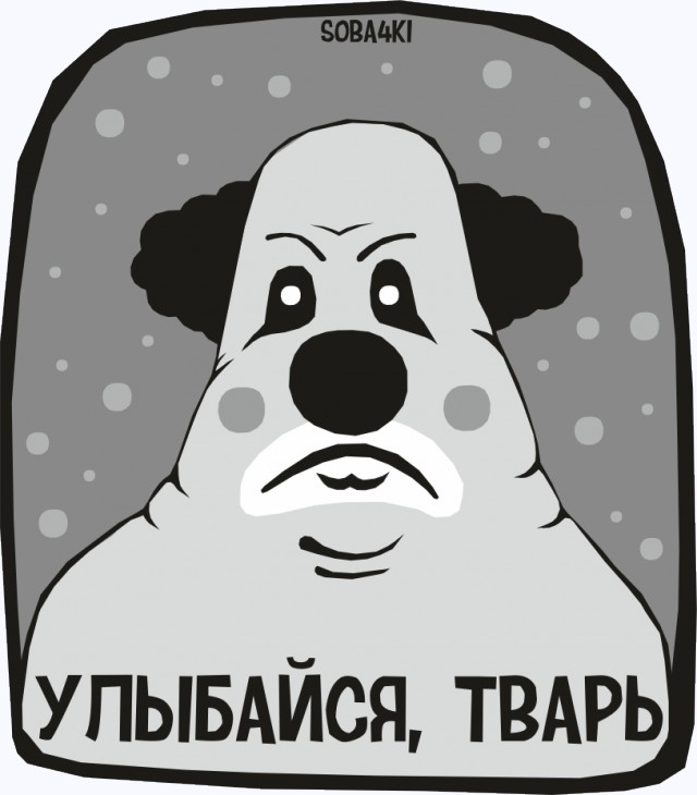 Картинки разные с надписями