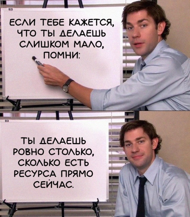 Весёлый полтишок 05.08.24
