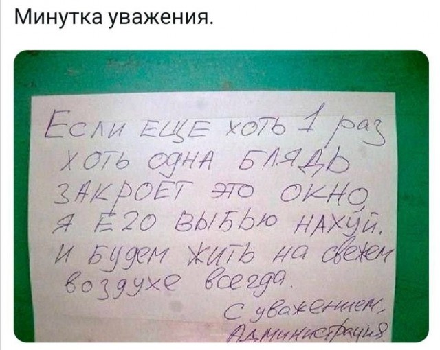 Завалялось тут случайно немного забавных картинок