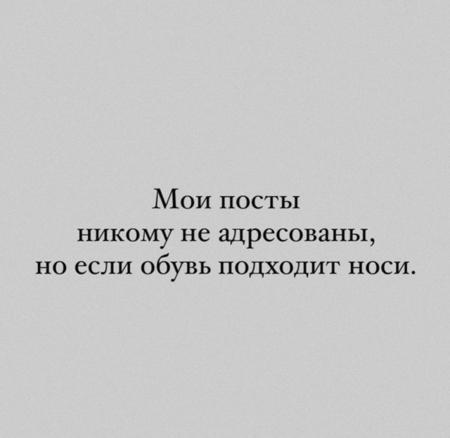 Немного юмора