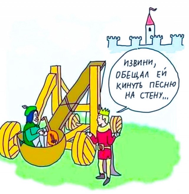 Завалялось тут случайно немного забавных картинок